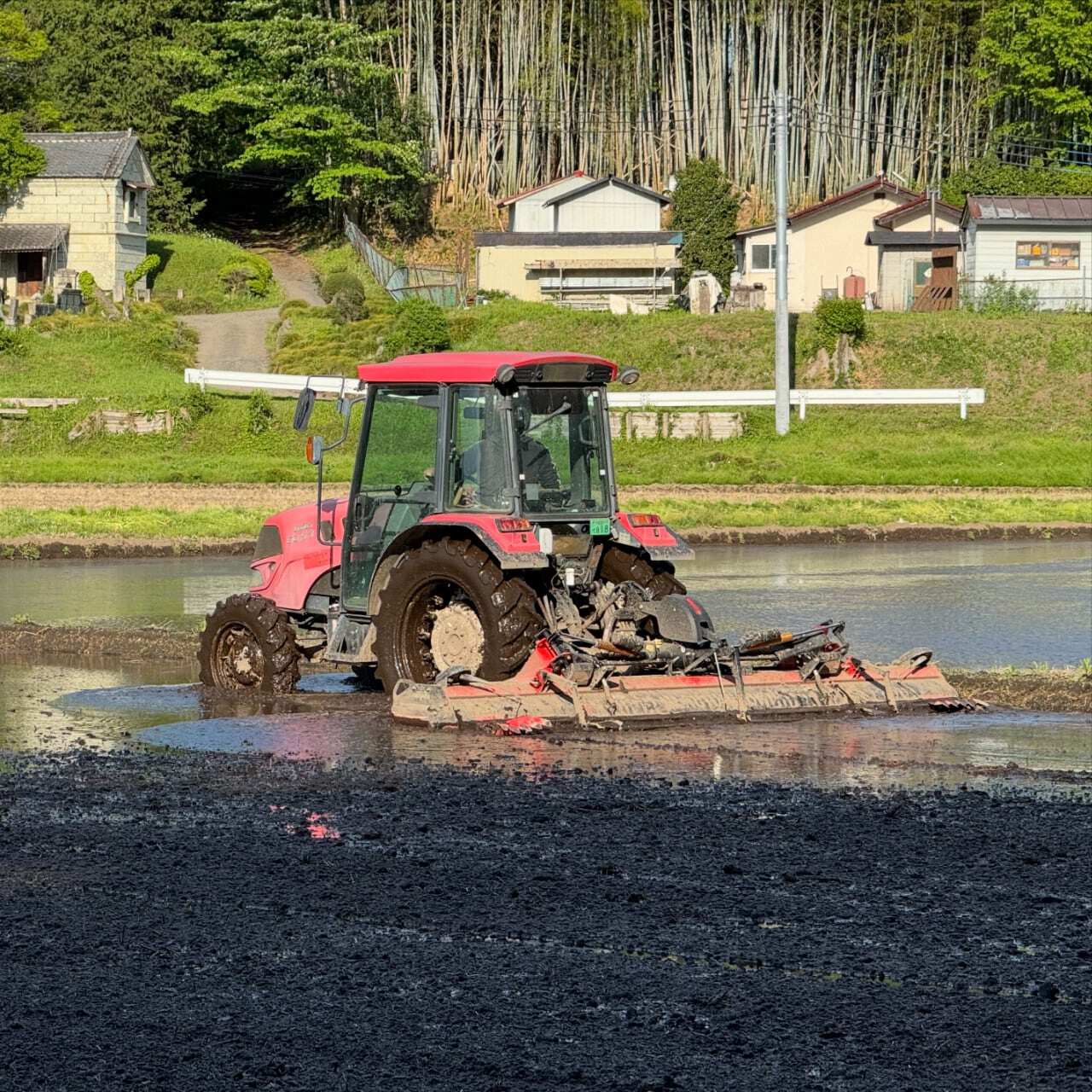 agri